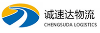 温州到楚雄市物流公司